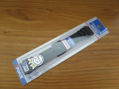 割 得 Correa de goma de uretano genuina Seiko 20 mm DB73BP 20-18 hecha en Japón Foto 1 de 3