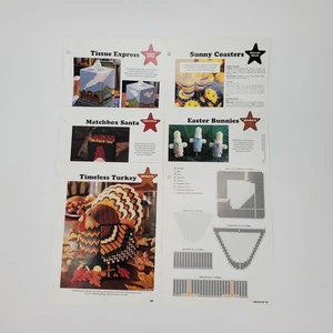 Plastic Canvas All Stars 1995 Leisure Arts 6 Patterns from Patternpak 8 - Picture 1 of 11