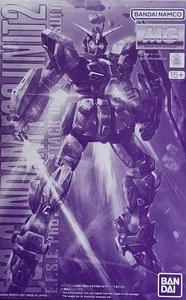 Bandai 5061404 MG 1/100 Gundam F90 Unit 2 Mobile Suit Gunpla Model Kit - Picture 1 of 4