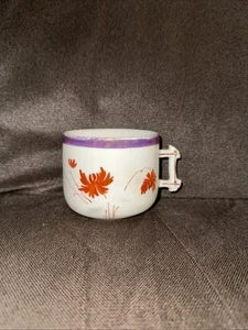 Antique German Mustache Cup RARE Bamboo Handle Iridescent, Purple Rim  - Picture 1 of 7