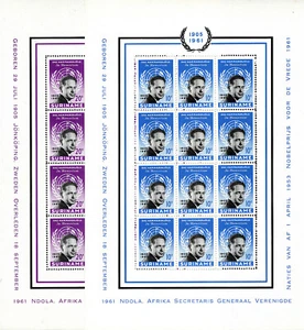 OPC 1962 Suriname 10 & 20c Dag Hammaraskjold Shts Sc#301-2 MNH - Picture 1 of 3