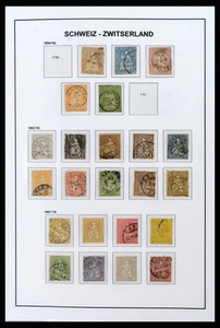 SCHWEIZ 1854-2020 gest. Urkunde in 3 Alben 1 Einsteckbuch Briefmarkensammlung - Bild 1 von 12
