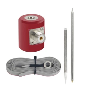 5M/16.4FT QRP Antenna 14M-30MHz 300W HF Antenna 1/4 Wavelength For USDX Radio - Afbeelding 1 van 5