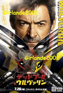 DEADPOOL & WOLVERINE Best Friends necklace & mini posters Japan   Ryan Reynolds - Picture 1 of 3