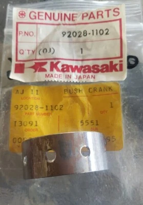 Cojinete del cigüeñal de motocicleta Kawasaki OEM 92028-1102 gpz 750 ex500 zephyr 750 Foto 1 de 3