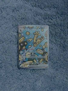 Gholdengo EX Prismatic Evolutions Sir 164/131 NM/M Condition - Picture 1 of 2