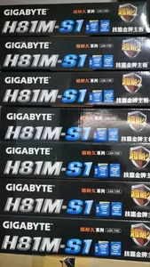 GIGABYTE GA-H81M-S1 Motherboard Support Core i7/i5/i3 LGA1150 DDR3 M-ATX - Picture 1 of 2