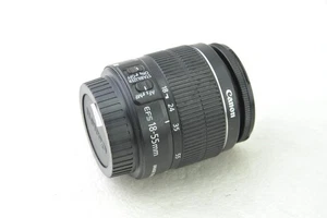 Canon EF-S 18-55 mm F 3,5-5,6 IS II ( Bildstabilisator defekt) - Bild 1 von 4