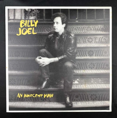 Billy Joel An Innocent Man vinyl record LP Japan Import 80s Classic Rock, NM M- - Image 1 of 4