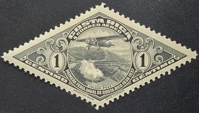 Costa Rica - 1937 Scott C47 Volcan Poas Airmail Primera Feria Triangular - Stamp - Image 1 of 3