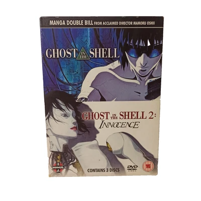 Ghost in the Shell & Ghost in the Shell 2 DVD Animation Anime Region 2 VGC - Image 1 of 4