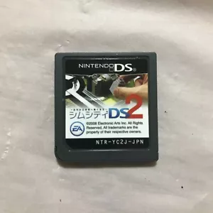 DS -- Sim City DS 2  Nintendo DS, JAPAN Game. 50824 - Picture 1 of 3