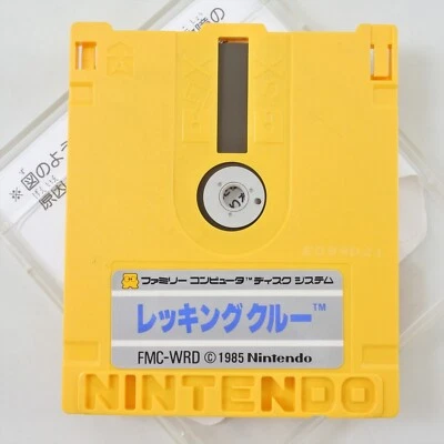 WRECKING CREW / ICE CLIMBER Rewriting Disk Only Nintendo Famicom Disk 1748 dk - Image 1 of 4