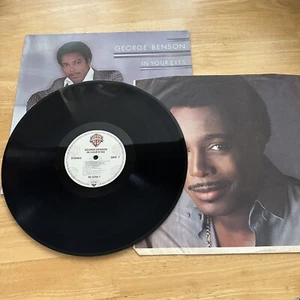 George Benson - In Your Eyes - 12" Vinyl 1983 Warner Soul Funk - 92 3744 1 - Picture 1 of 4