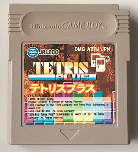 Cartucho Game Boy Tetris Plus GB (Nintendo GameBoy, 1996) - Imagen 1 de 2