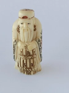 Netsuke. Second half of the 20th century.Material:buffalo bone - Picture 1 of 5