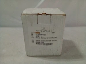 Waterworks 4-Port Duschventil nur mit Servicestopps, 26-14896-55828 - Bild 1 von 7
