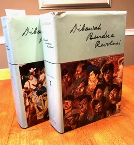 1964 Dibawah Bendera Revolusi Ir. Sukarno RARE 2 volume Indonesian book set - Picture 1 of 12