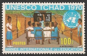 Chad #226 (A52) Estampillada sin montar o nunca montada - 1970 100 fr Año de la Educación Internacional - Imagen 1 de 1