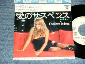 Will Lee, The New Yorkers Japan 1980 P-634W NM 7"45 I Believe In Love - Imagen 1 de 6