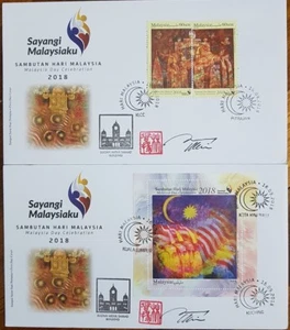 Autograph Hari Malaysia KLCC Putrajaya KL KK Kuching First Day Cover FDC 2018 - Picture 1 of 1