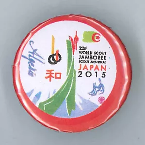 Parche prendedor de metal contingente 2015 World Scout Jamboree Argelia/Argelia Scouts R - Imagen 1 de 1