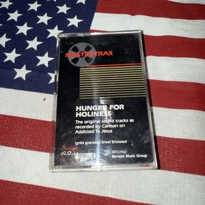 Mastertrax Cassette - Hunger for Holiness by Carman - Picture 1 of 5