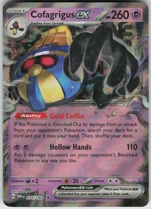 UR-01 Holo Cofagrigus ex 076/182 Double Rare SV04: Paradox Rift - Picture 1 of 1