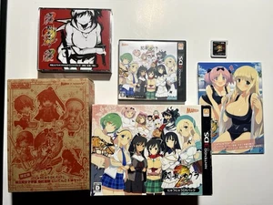 Senran Kagura 2 Crimson Shinku Nyuu Nyuu DX Pack w/ Figures (3DS) CIB Nice🔥 - Picture 1 of 11