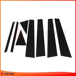 ?Black Pillar Posts For 2013-19 Nissan Sentra 8PCS Set Door Cover Trim Piano Kit - Picture 1 of 13