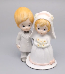 Vintage 1982 The Christopher Collection Bride/Groom Lefton Figurine #04466 - Picture 1 of 7