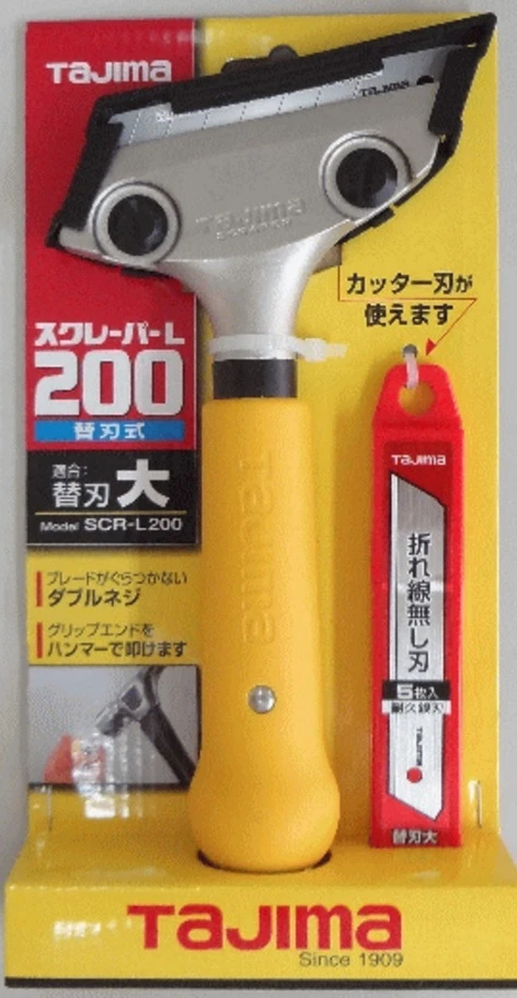 Tajima Scraper L200 SCR-L200 Compatible Replacement Blades L-Type and J-Type