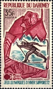 DAHOMEY - 1972 - Giochi Olimpici invernali, a Sapporo - Picture 1 of 1