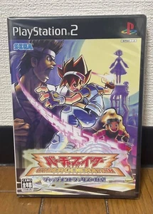 PS2 * VIRTUA FIGHTER CYBER GENERATION * Japan NEU - Bild 1 von 1
