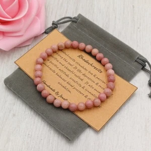 RHODOCHROSITE Bracelet Stretch Fit Handmade Gift Bag & Card Crystal Gemstone 6mm - Picture 1 of 5