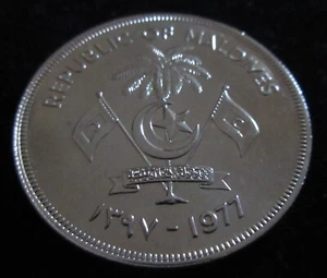MDS MALEDIVEN MALDIVES 20 RUFIYAA 1977 FAO "FOOD FOR ALL", SILBER #N - Picture 1 of 2