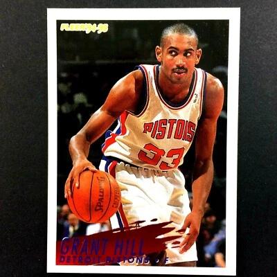 Grant Hill 1994-95 Fleer Rookie Card #280 NBA HOF Detroit Pistons - Image 1 of 2