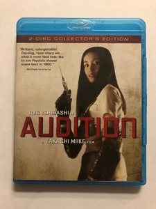 Audition (Blu-ray Disc, 2009, 2-Disc Set Collectors Edition) HORROR With Booklet - Imagen 1 de 7