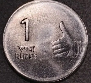 2009 India 1 Rupee Coin - Picture 1 of 2