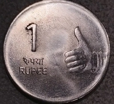 2009 India 1 Rupee Coin - Image 1 of 2