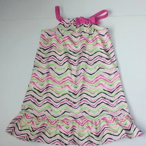 Gymboree Sleepwear Girl's Zebra Print Pajama Gown PJ Dress in size Medium 7-8 - Picture 1 of 2