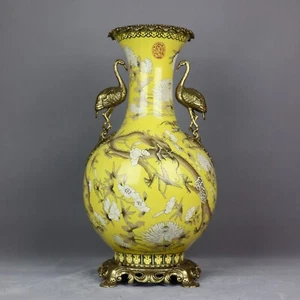 Beautiful ChinaQing Dynasty famille rose Porcelain damascene copper Vase - Picture 1 of 9