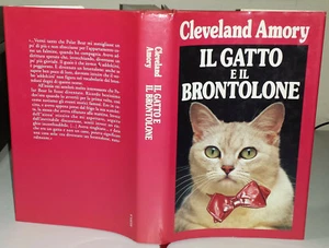 Cleveland AMORY Il gatto e il brontolone CDE (su licenza Sperling) Rist 09/1993 - Foto 1 di 4