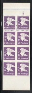 ALLY'S STAMPS Scott #1819a (18c) "B" Rate Change B/P [8] MNH F/VF [BP-42c] - Picture 1 of 1