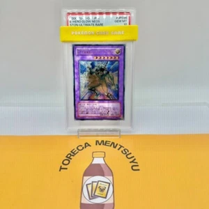 【PSA 10】Yu-Gi-Oh! TCG Elemental HERO Glow Neos UL STON-JP036 Japan - Picture 1 of 3