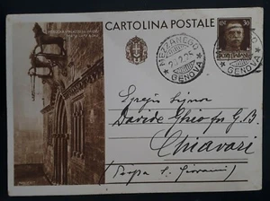 1925 Italy 30c Stamped Postcard "Priori Palace Perugia" cancelled Genova - Picture 1 of 2