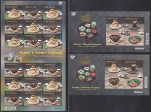 Indonesia - Indonesie Issue 2024-04-22 (SP) Traditional Food - IPEA Overprinted - Picture 1 of 1