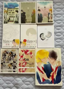 Doukyusei Series Asumiko Nakamura O.B blanc set japan - Picture 1 of 1
