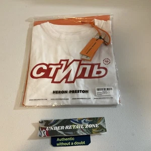 Camiseta corta deportiva blanca L Heron Preston nueva con etiquetas precio de venta sugerido por el fabricante 175 € - Imagen 1 de 7
