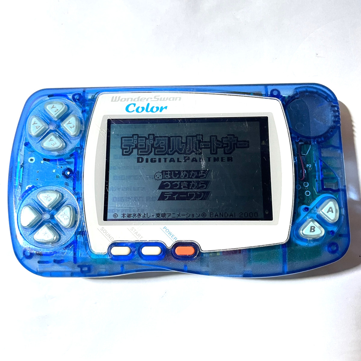 バンダイ製　wonder swan WonderSwan Color | Wonderswan Wiki | Fandom